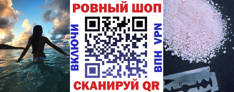 Все наркотики Темрюк ГАШ МАРИХУАНА Меф