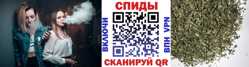 Бутират бутик  blacksprut как войти  Темрюк 