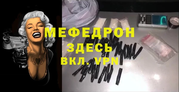 jwh Арсеньев