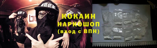 2c-b Аркадак