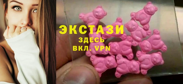 2c-b Аркадак
