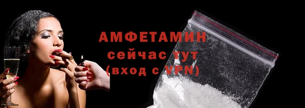 jwh Арсеньев