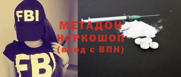 jwh Арсеньев