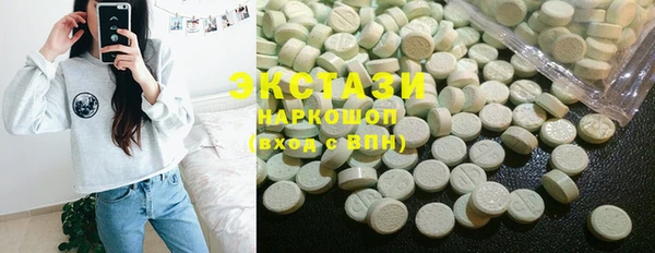 2c-b Аркадак