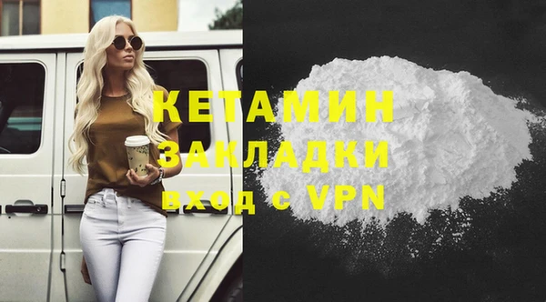 2c-b Аркадак