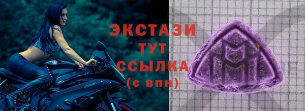jwh Арсеньев
